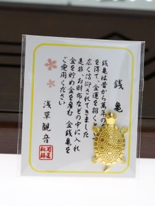 Đồ Trang Trí Bàn Làm Việc Hình Con Bọ Vàng Lớn Phong Cách Nhật Bản Đồ Trang Trí Văn Hóa Sáng Tạo Đồ Trang Trí Văn Phòng Đồ Trang Trí May Mắn