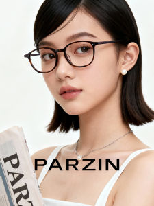 PARZIN | Round Light Optical Glasses for Men and Women Myopia