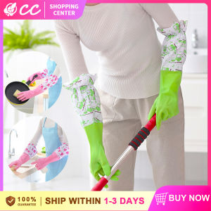 【 Thickened 】 Long Rubber Gloves Waterproof Oil Resistant Durable Womens Dishwashing Gloves Long Sleeved Multi-purpose Clothes Washing Kitchen Dishwashing Household Cleanin Protect Gloves