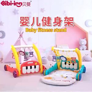 เล่นเพลยิมเปียโน 6013 - ที่หัดเข็นเด็ก พร้อมจี้โมบาย และเสื่อนุ่มนอนสบาย