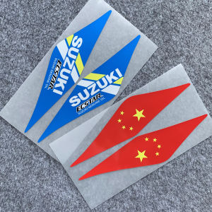 Applicable To Suzuki Motorcycle Side Stickers Locomotive Waterproof Reflective Five-star Modified Decorative Scratch Masking Decal