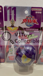 [ReadyStock]Ultra Egg Ultraman Tiga Multi Type