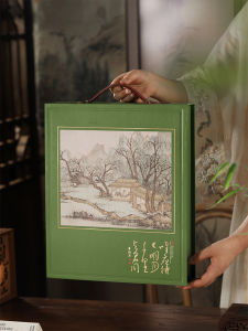 High-End Mooncake Gift Box Traditional Chinese Style Handheld Hard Box Ice Skin Flowing Heart 6 8 Pieces Middle-Aged And Elderly People