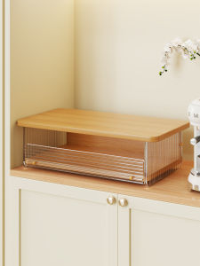 MUGG | Multifunctional Storage Rack with Drawers