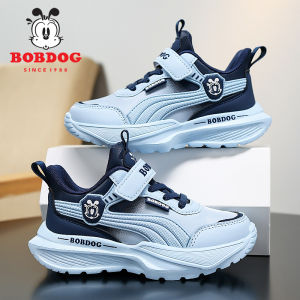 Bobdog | Waterproof New Style Leather Kids Sports Shoes