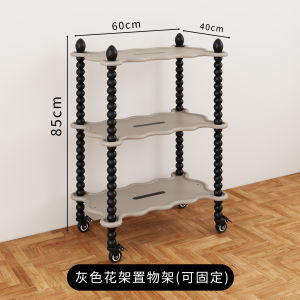 Indoor Balcony Multi-layer Plant Succulent Green Ivy Pot Tray Stand Floor Decorative Rack Living Room Vintage Revival Mobile