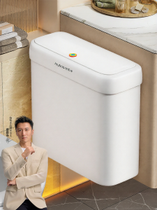 Joybos | Wall-mounted Narrow Space Trash Bin With Lid