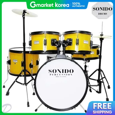 Sony I-Star Junior Drum 5-Piece Full Set for Children