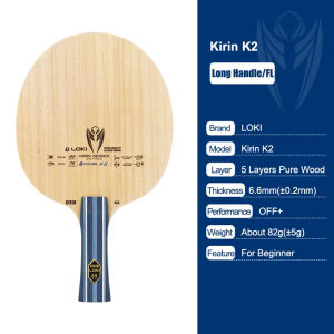 LOKI KIRIN K1/K2/K3 Table Tennis Blade 7/5-Ply OFF+ Ping Pong Paddle Pure Wood Carbon Table Tennis Blade Beginner Recommended
