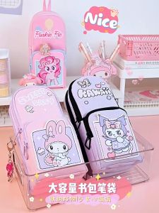 【Dengan stiker gratis】Pencil Case lucu korea kotak pensil kanvas 6 ruang /kotak pensil anak sekolah