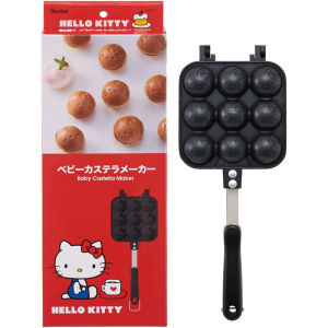 Skater | 3D Double Sided Non-stick Pancake Pan