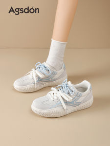 Agsdon | Thick Sole Breathable Leisure Shoes