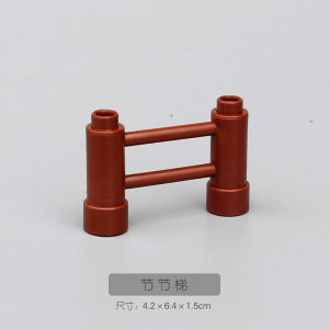 Educational Large Particle Building Blocks Accessories Domestic Toys Animal Fruit Grape Banana Leaf Intelligence Development