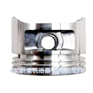 139/40-5/140/GX35/430 Mower Piston Brush Cutter Piston Ring Pin Accessories Wholesale