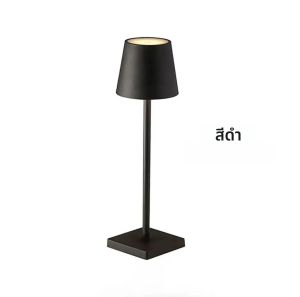 โคมไฟตั้งโต๊ะ LED 3 ระดับหรี่แสงได้ไร้สาย LED โคมไฟตั้งโต๊ะสัมผัสข้างเตียง Creative Ambient Light USB ชาร์จบาร์ตกแต่งกลางแจ้ง