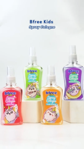 Klik-Beli Bfree Kids Spray Body Cologne 100ml [Funny Purple / Cool Green / Fresh Orange / Spicy Red] Aroma Menyegarkan dan Tahan Sepanjang Hari