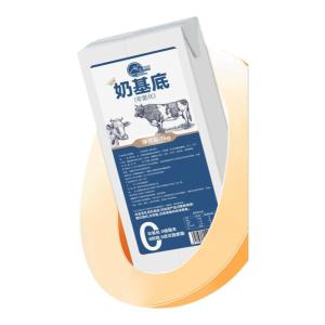 CHUANXIAOTAO | Non-Hydrogenated Fresh Milk Tea Milk Base