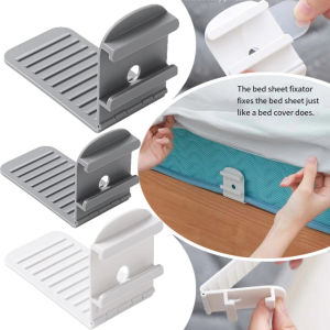 HLINKEY 8PCS 2set Universal Adjustable Hidden Non slip Bed Sheet Holder Multi-Functional Bed Sheet Grippers For Hotels Home