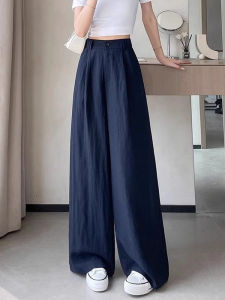 AIYITI | High Waist Straight Leg Tencel Linen Loose Wide Leg Thin Summer Casual Pants For Plus Size Women Pear Shaped Body Slimming