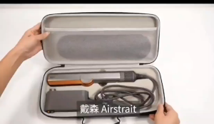 SG [In Stock]DYSON AIRSTRAIT PORTABLE CASE / Hard EVA Case Storage Bag Portable Travel Box For Dyson Airstrait