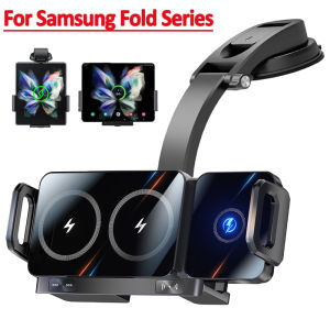 Dual Coil Fold Screen Wireless Car Charger For Samsung Galaxy Z Fold 7 6 5 4 3 iPhone 16 15 14 13 12 Pro Max Fast Charging Stand