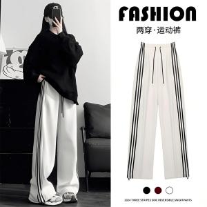 Quần Thể Thao Nữ Cạp Cao Ống Rộng Lót Lông Cừu Có Dây Rút Kẻ Sọc Ba Sọc Quần Dài Ống Rộng Mùa Thu Đông