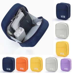 Portable Square Digital Storage Bag Adapter Power Data Cable Headphone Mouse Portable Waterproof Organizer Case Travel Pouch