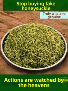 Wild Genuine Grade Honeysuckle Dried Tea 250g