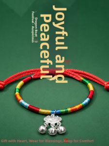 Dragon Boat Festival Braided Bracelet with Jade Charm