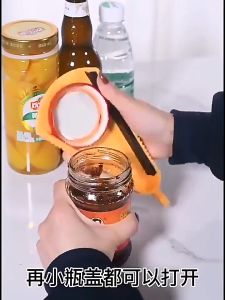 สินค้าพร้อมส่ง ซื้อ 1 แถม 1 /ที่เปิดกระป๋องอเนกประสงค์/มี3สีเหลืองฟ้าเขียว(คละสีให้คุณลูกค้าจ้า)