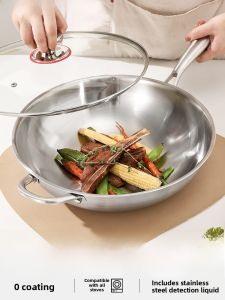 German Style 316 Stainless Steel Non-Stick Wok No Oil Smoke Home Use Cooking Pot Suitable for Gas Stove And Induction Cooktop