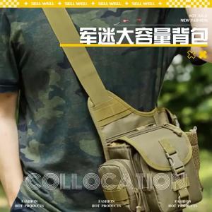 ผู้ชายกีฬากลางแจ้งยุทธวิธีต้นขากระเป๋าCrossbodyอานกระเป๋ากระเป๋าสะพายไหล่เดี่ยว โพลีเอสเตอร์ วัสดุ ซิป ปิด