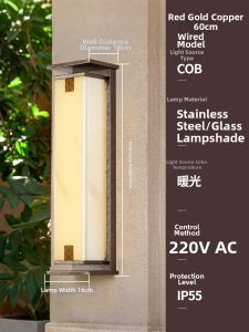 MARTINI | Solar Waterproof Outdoor Wall Light Simplified Cloud Stone Style