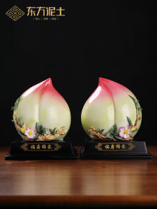 Ceramic Longevity Peach Decoration Birthday Birthday Gifts Gift for Elder Parents Birthday Gift Peach Decorative Crafts