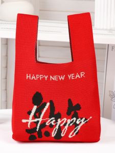 กระเป๋าถือถักปีใหม่ กระเป๋าถือสำหรับงานปาร์ตี้ กระเป๋าถือสำหรับใช้ประจำวัน กระเป๋าถือสำหรับเก็บของ กระเป๋าถือสำหรับงานธุรกิจ