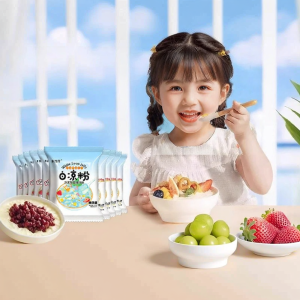 FANZUZHEN | For Kids Gelatin Dessert White Agar Food Grade