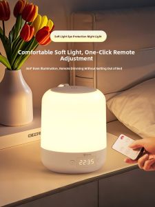 Bull | Bedroom Night Light Soft Glowing