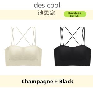 Gathering For Small Busts Invisible Breathable Backless Innerwear