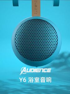 Portable Waterproof Bluetooth Speakers: High-Quality & Durable Outdoor Audio Solutions