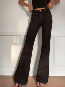 Slim Flared Denim Pants