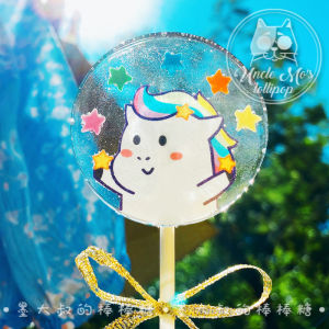 Original Twelve Zodiacs Handmade Natural Snacks Lollipop Friend Gift from Ma Uncle Sweet Candy Stick Birthday Series