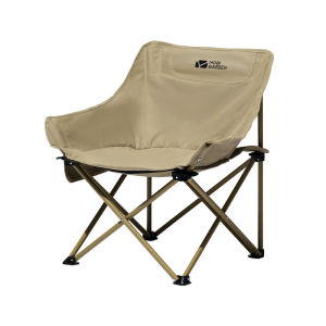 Mobi Garden | Portable Folding Chair for Camping Fishing Beach Picnic