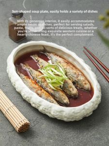 YOGEHOME | Creative Fish-Shaped Serving Plate