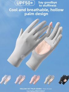 UV Protection Breathable Summer Gloves for Driving and Cycling