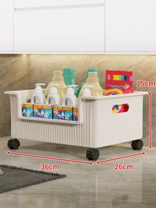 evesigar | Portable Storage Basket for Clothes and Miscellaneous Items