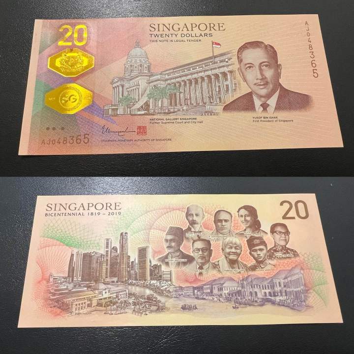 SINGAPORE 1819-2019 200th commemorative $20 dollars | Lazada