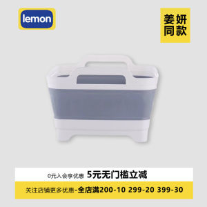 Jiangyan Same Style Foldable Silicone Thickened Washing Basin Kitchen Washing Fruit and Vegetable Draining Basket with Handle Vegetable Basket