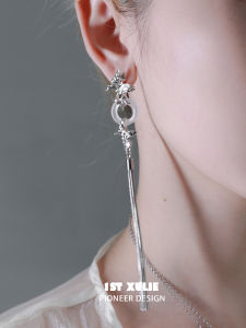1ST XULIE | Mẫu Thiết Kế Mới Phong Cách Trung Quốc Tassel Đá Ngọc Bích Charm Bướm Studs