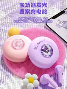 Sanrio Wireless Bluetooth Earphones 2025 New Half-In-Ear Noise Reduction Super Long Battery Life Suitable for Apple Xiaomi
