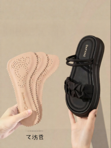 FASHEHAN | Anti-slip Sweat Absorbing Shoe Insoles